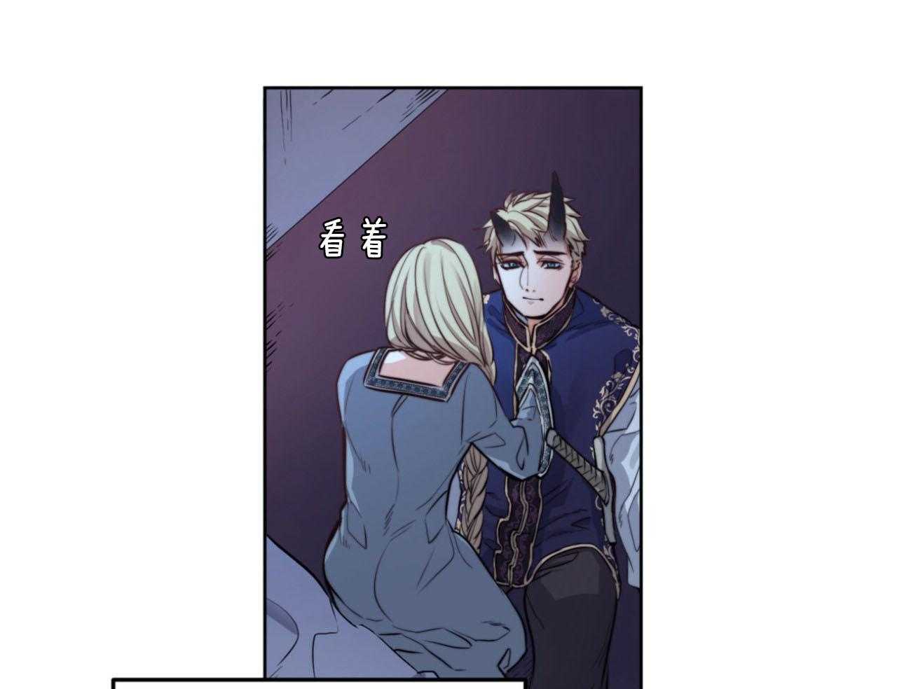 第35话_太想你了48