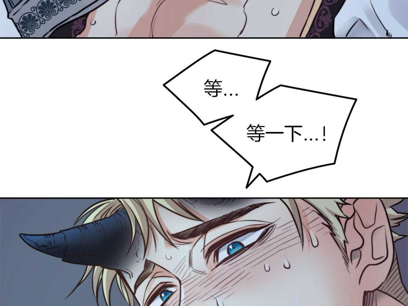 第35话_太想你了62