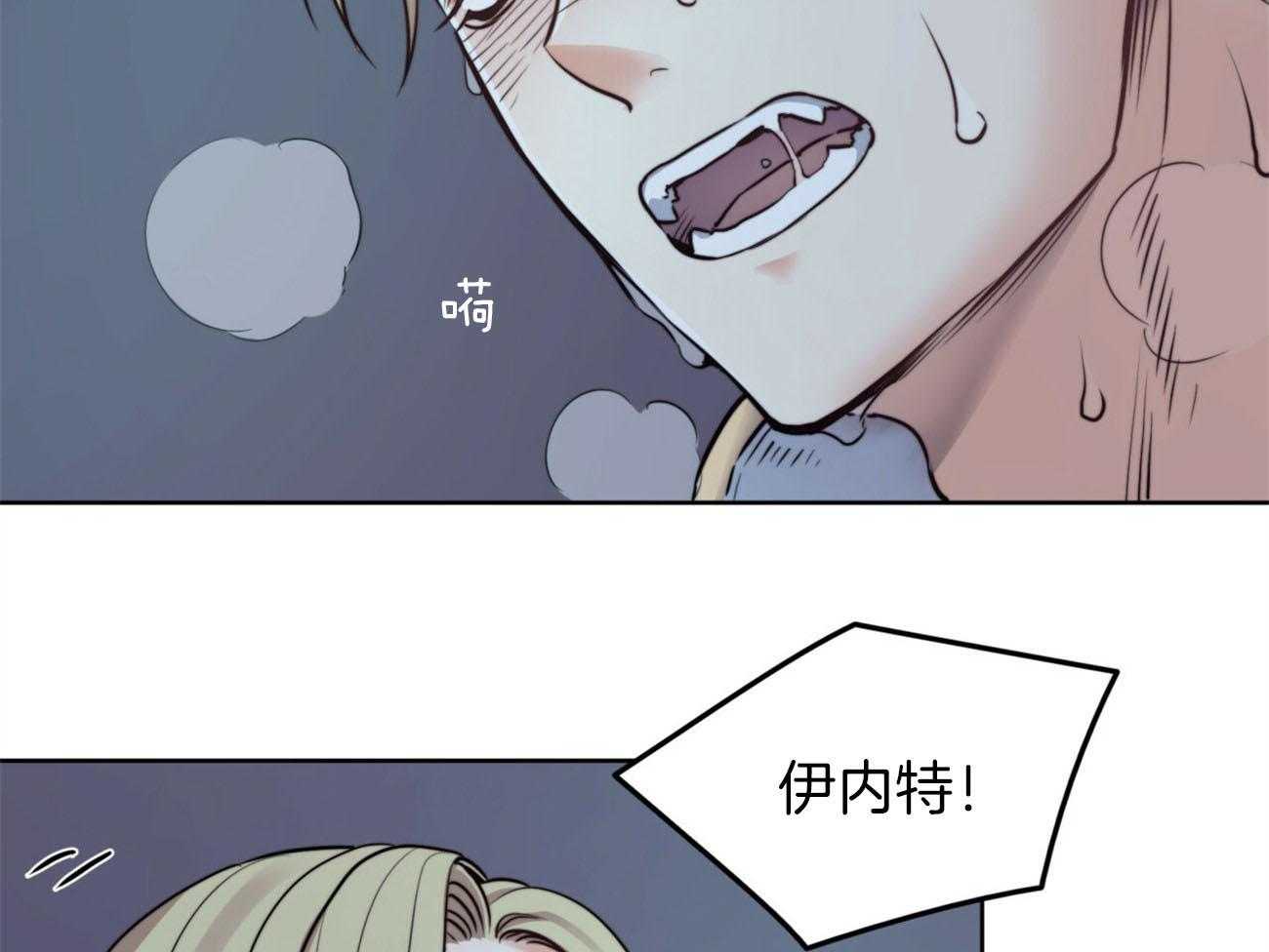 第35话_太想你了63