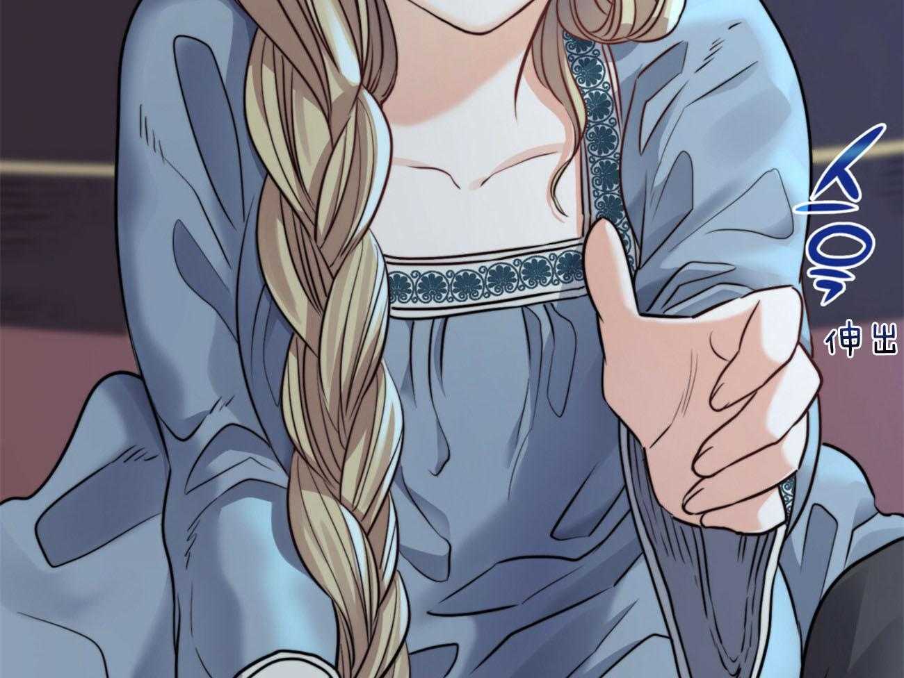 第35话_太想你了68