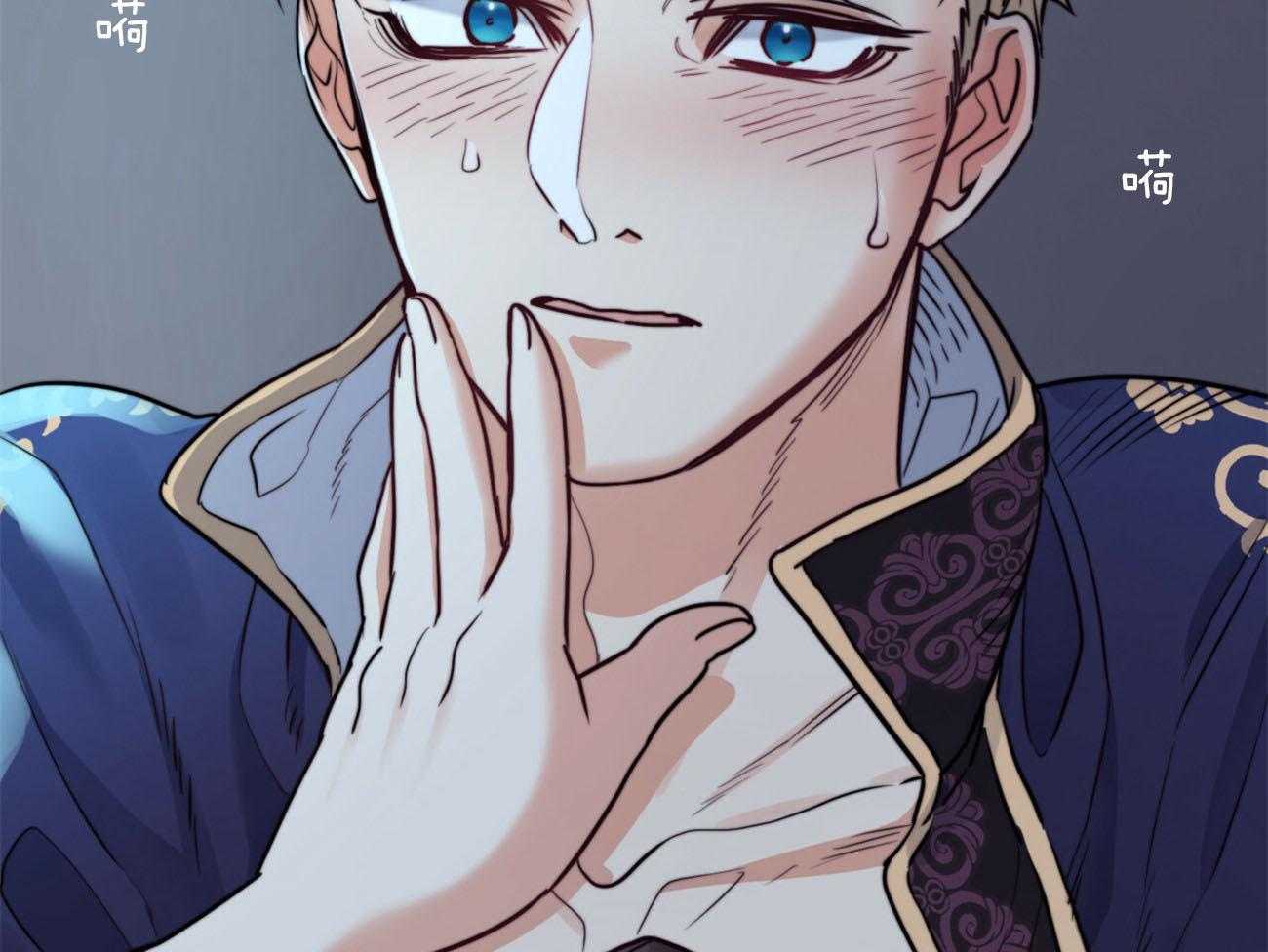 第35话_太想你了70
