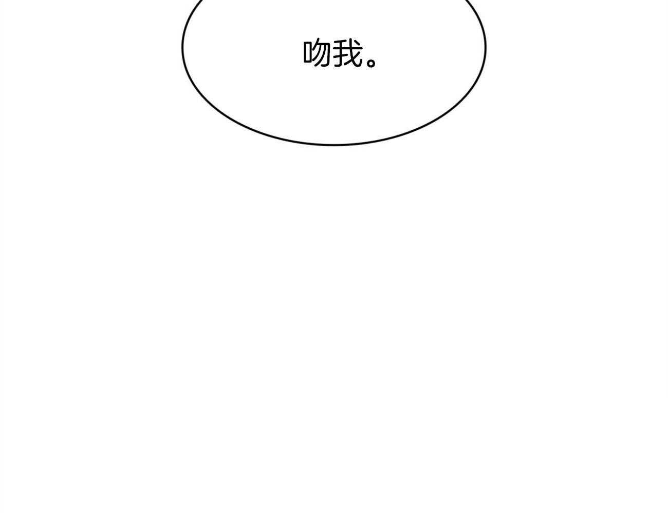 第35话_太想你了75