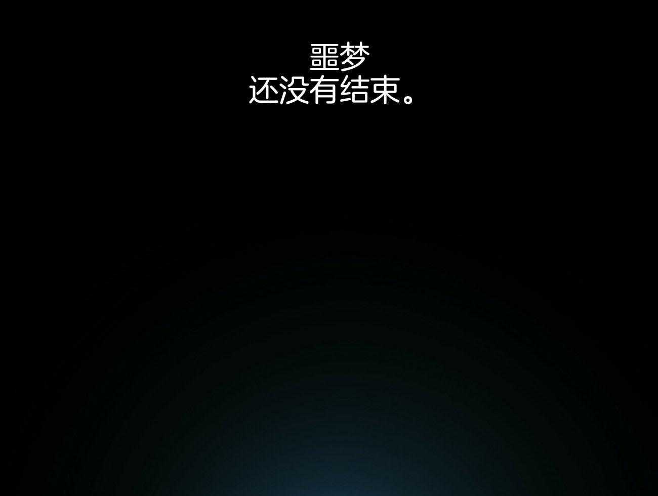 第34话_送花51