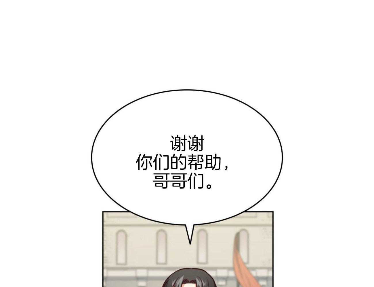 第33话_消失0