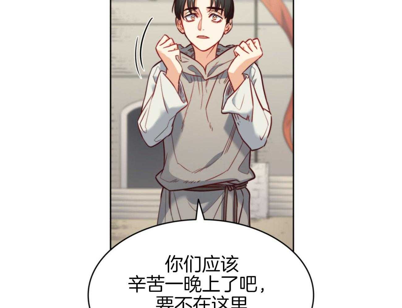 第33话_消失1