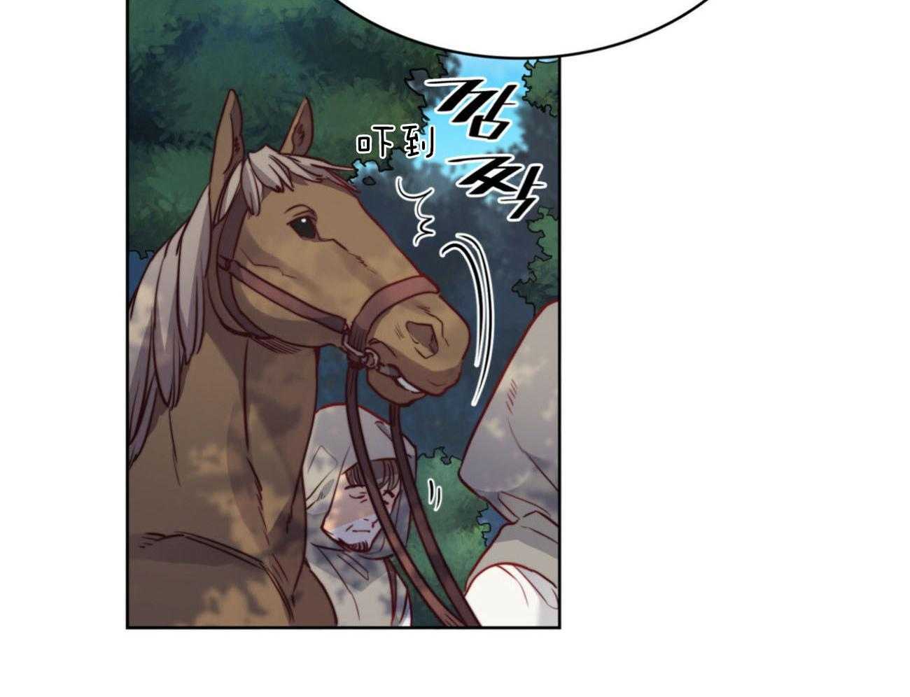 第33话_消失19