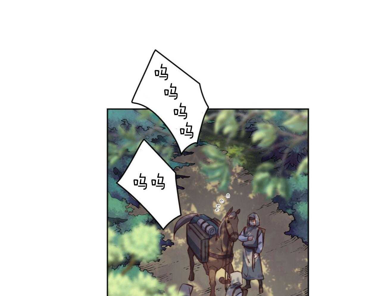 第33话_消失20