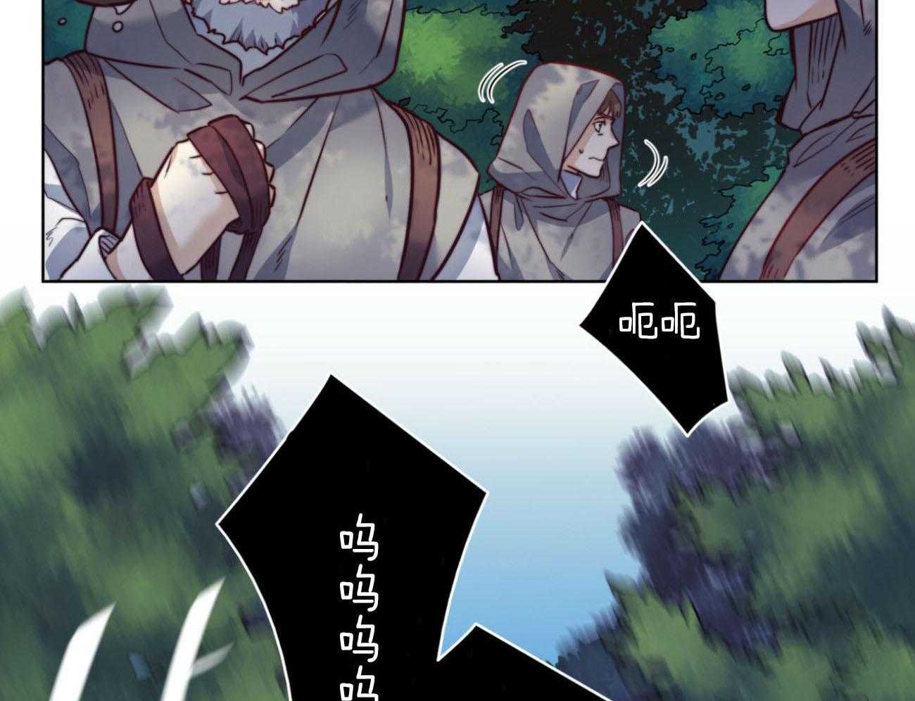 第33话_消失22