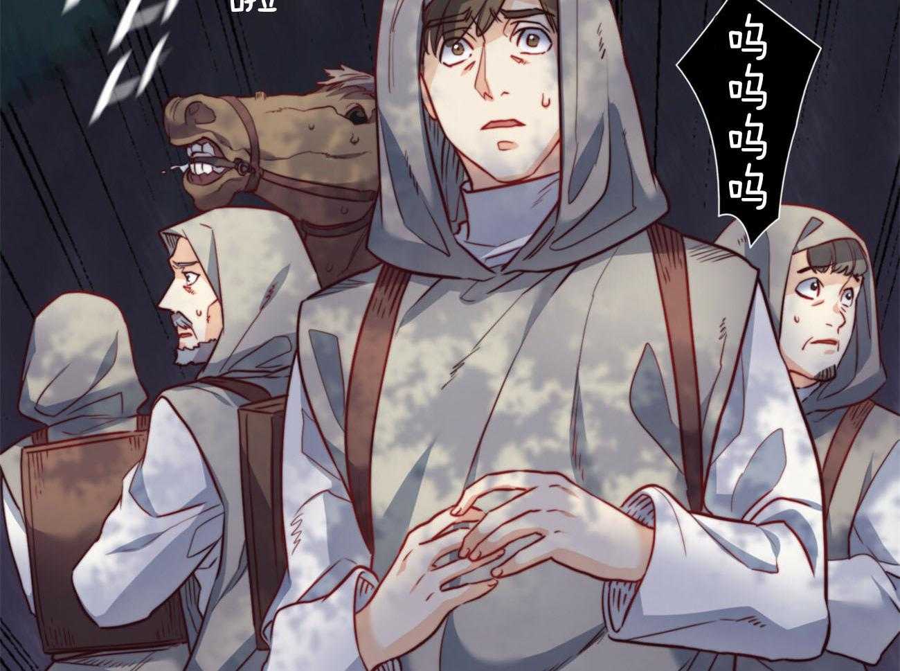 第33话_消失25