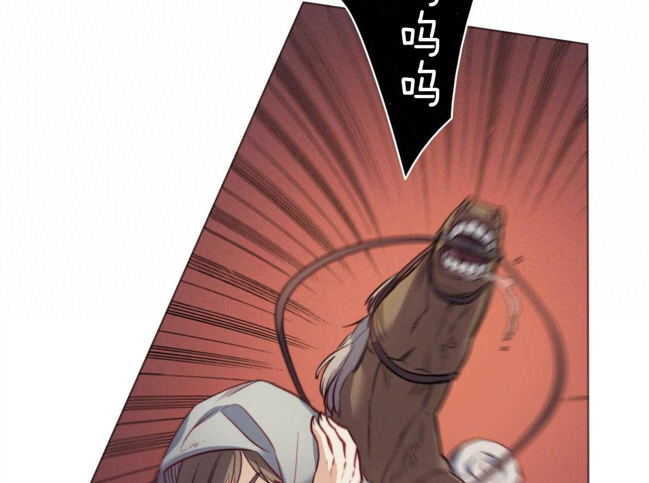 第33话_消失30