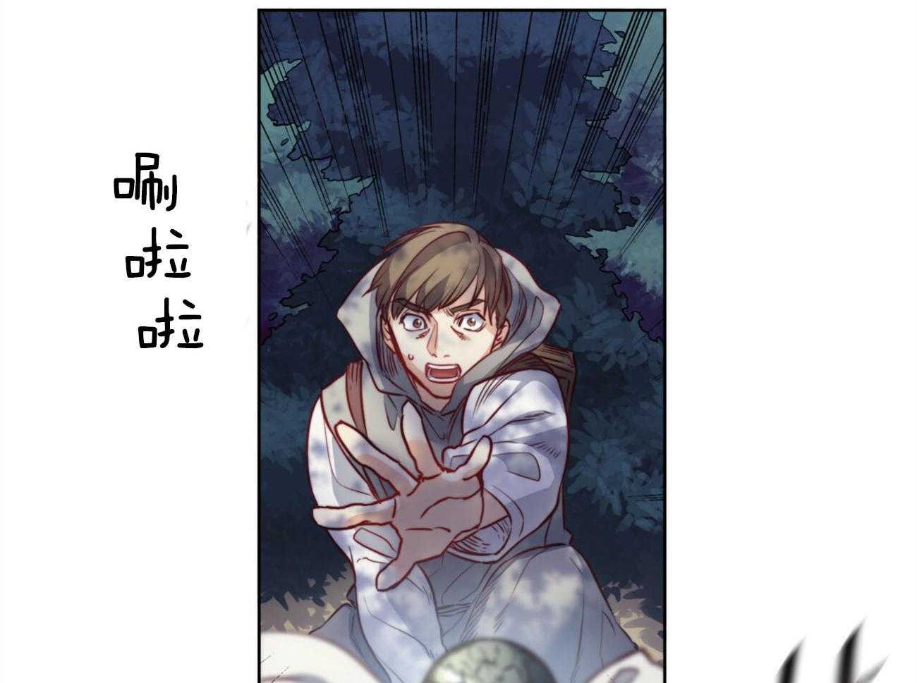 第33话_消失34