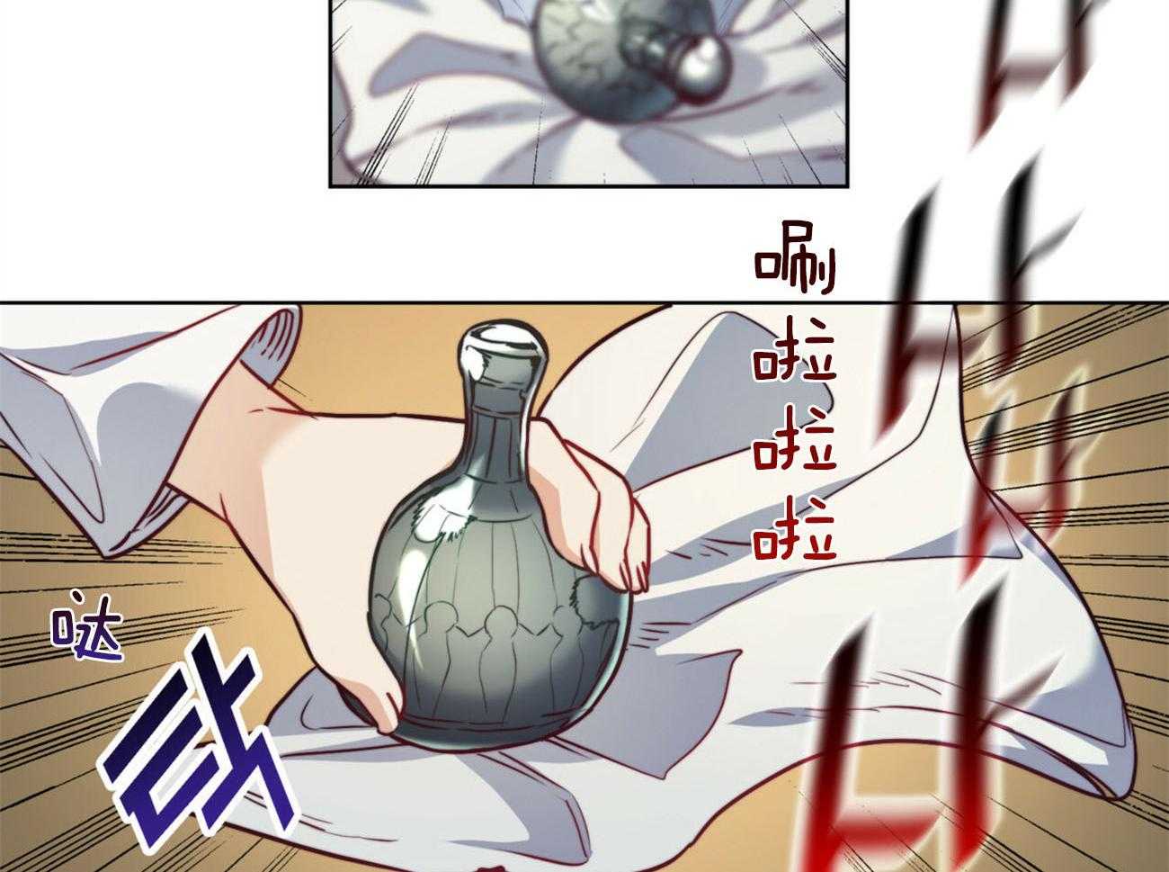 第33话_消失35