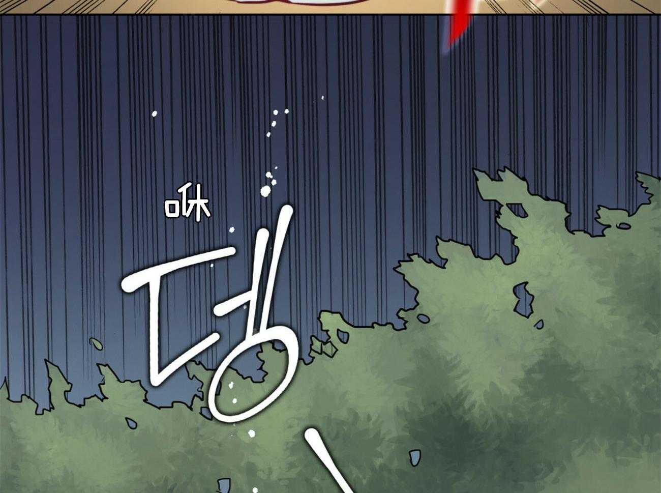 第33话_消失36