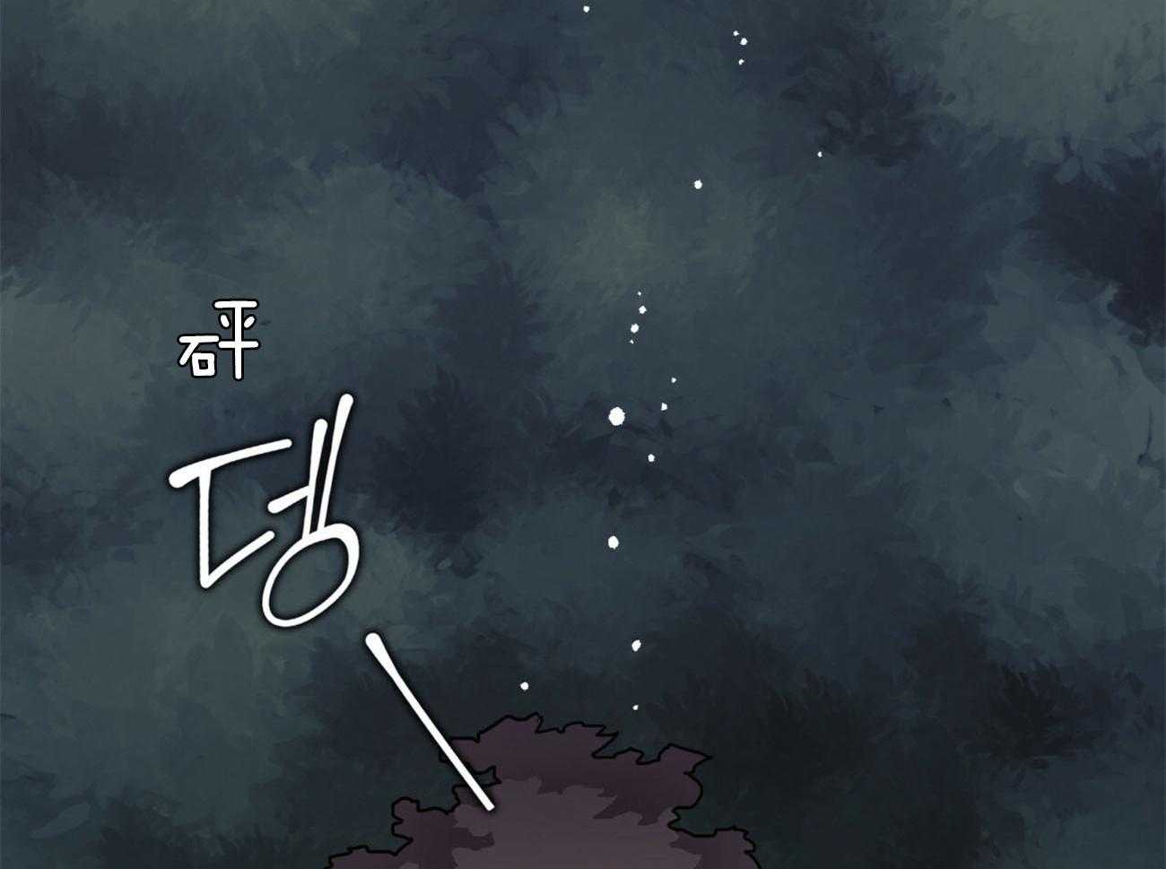第33话_消失38