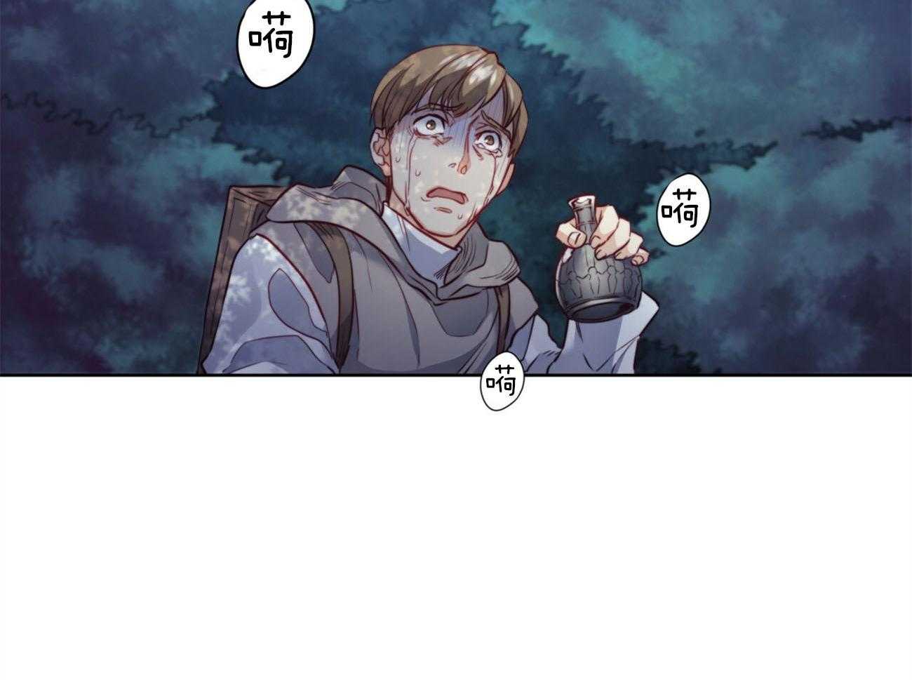 第33话_消失41