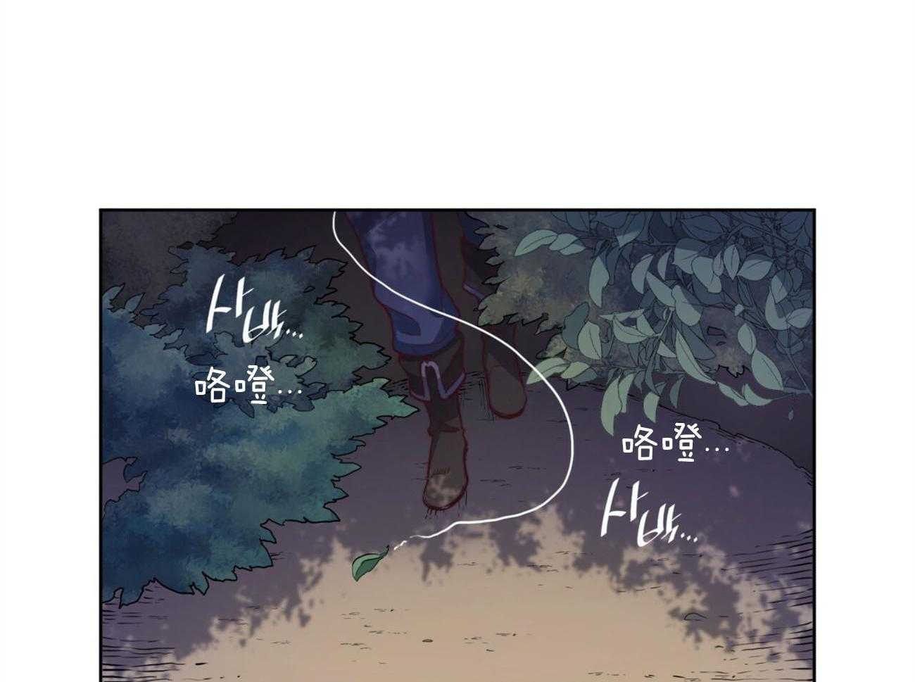 第33话_消失42