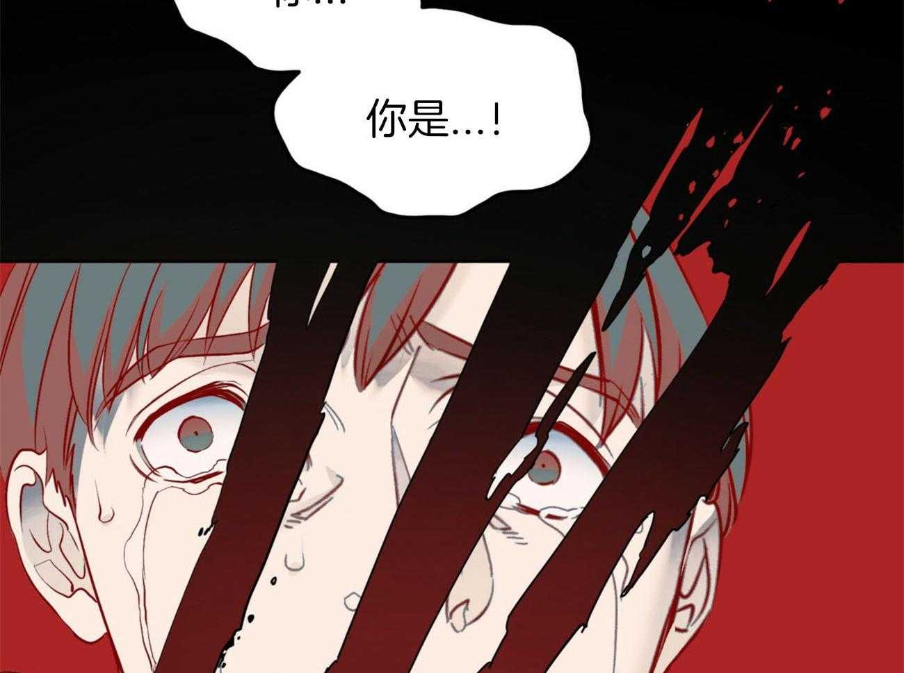 第33话_消失45