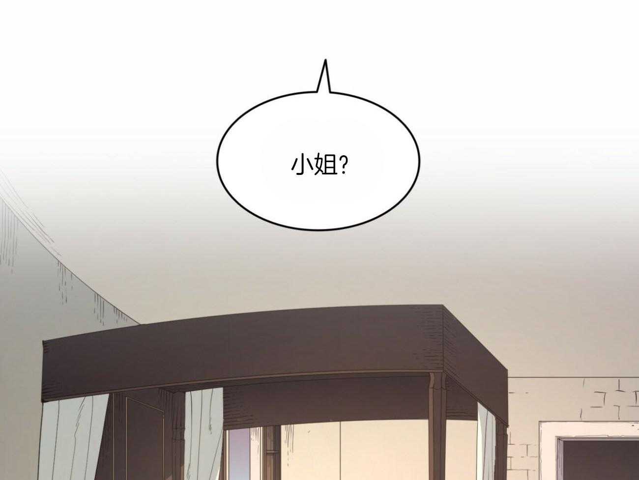 第32话_成功？13