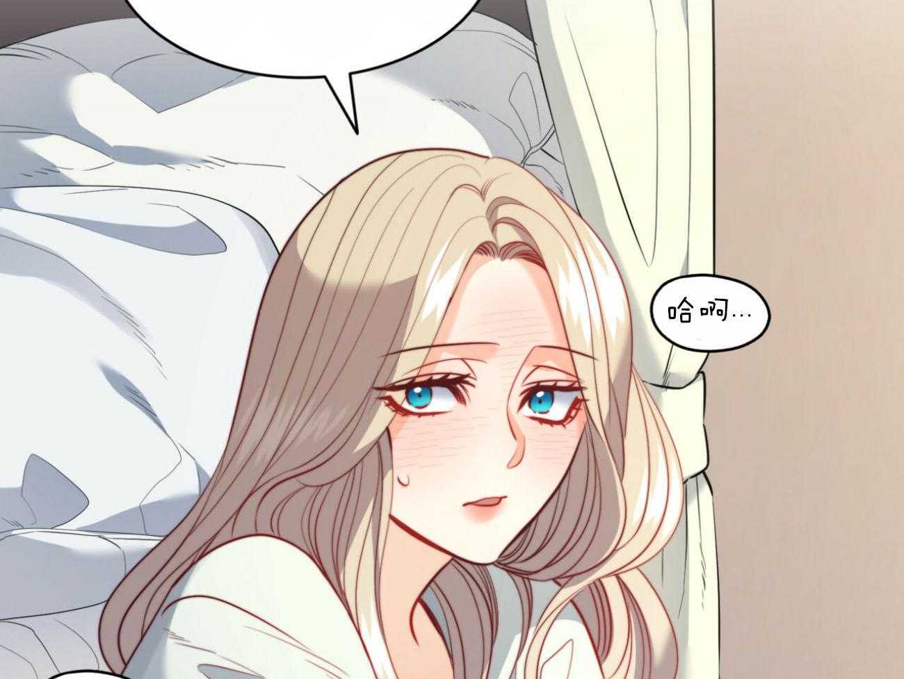 第32话_成功？17