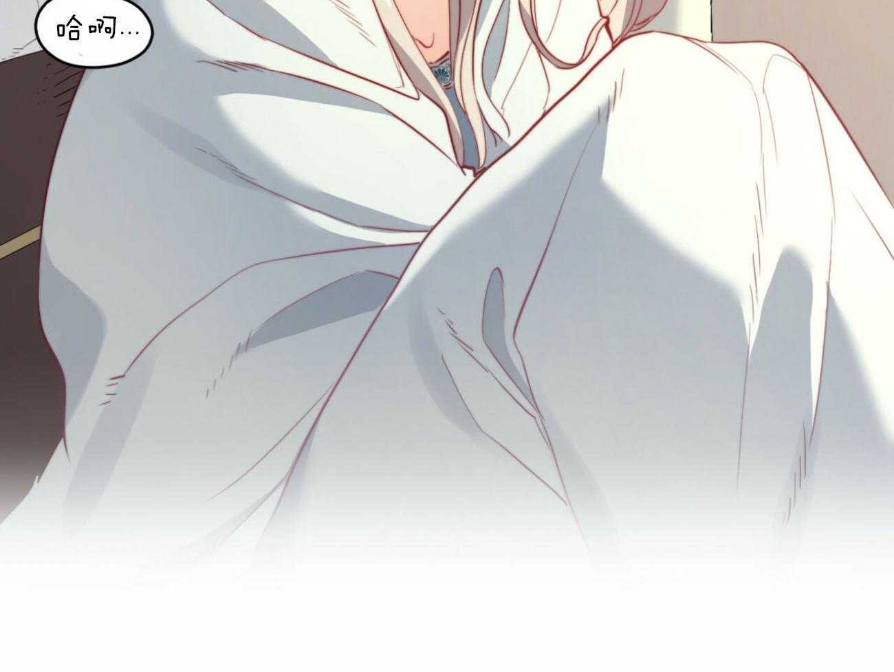 第32话_成功？18