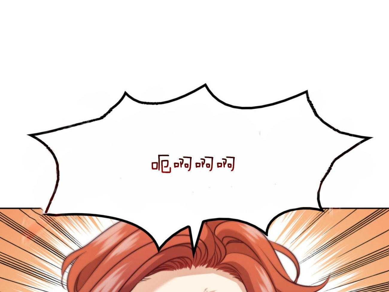 第32话_成功？21
