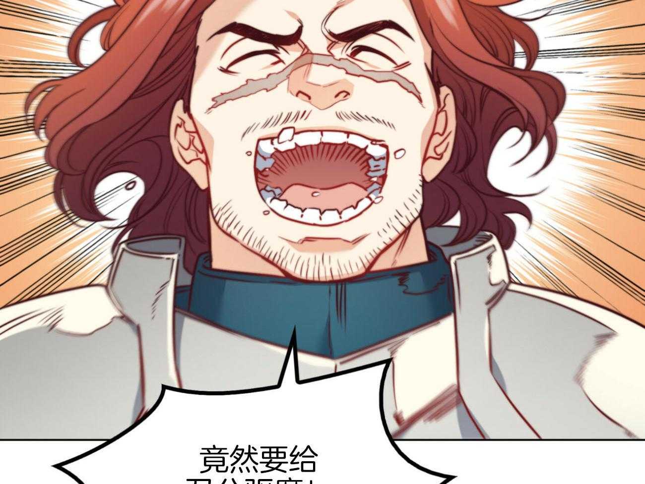 第32话_成功？22
