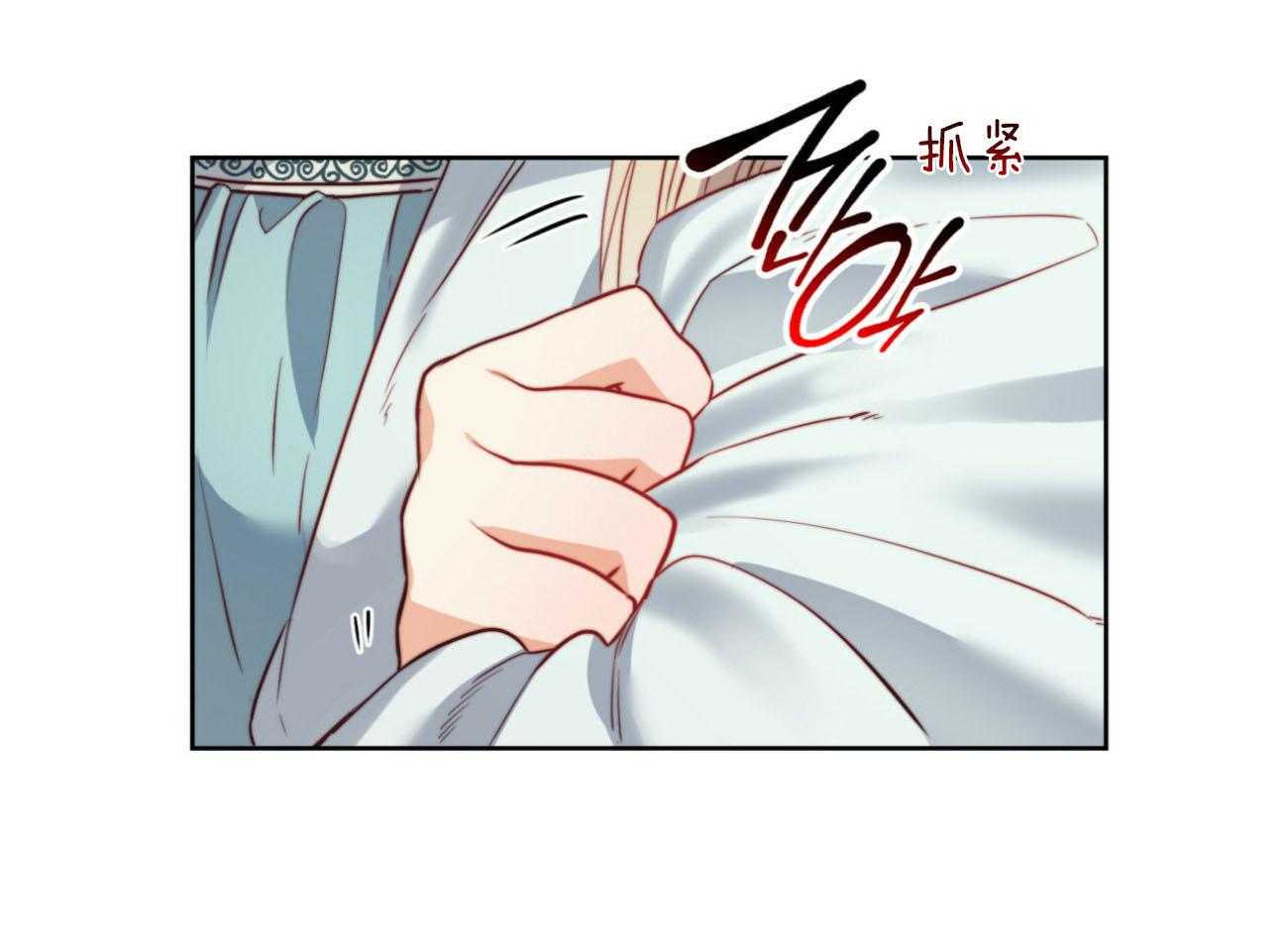 第32话_成功？42