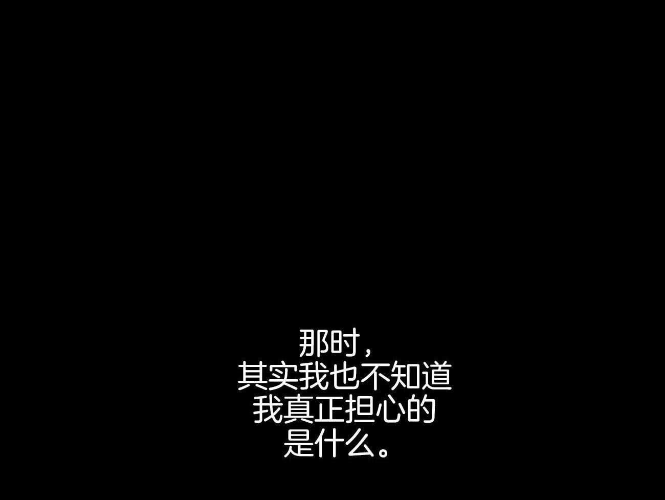 第32话_成功？6