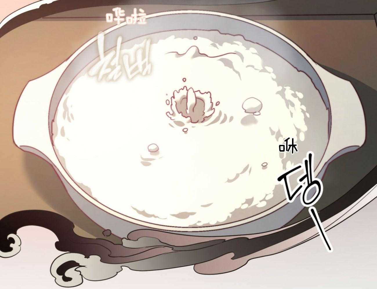 第31话_担忧16