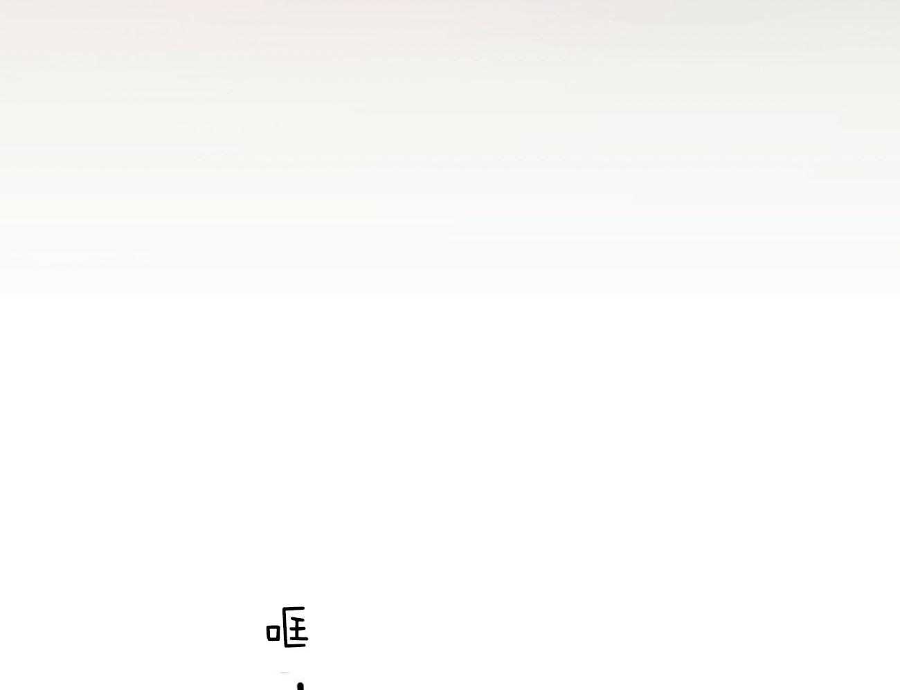 第31话_担忧17