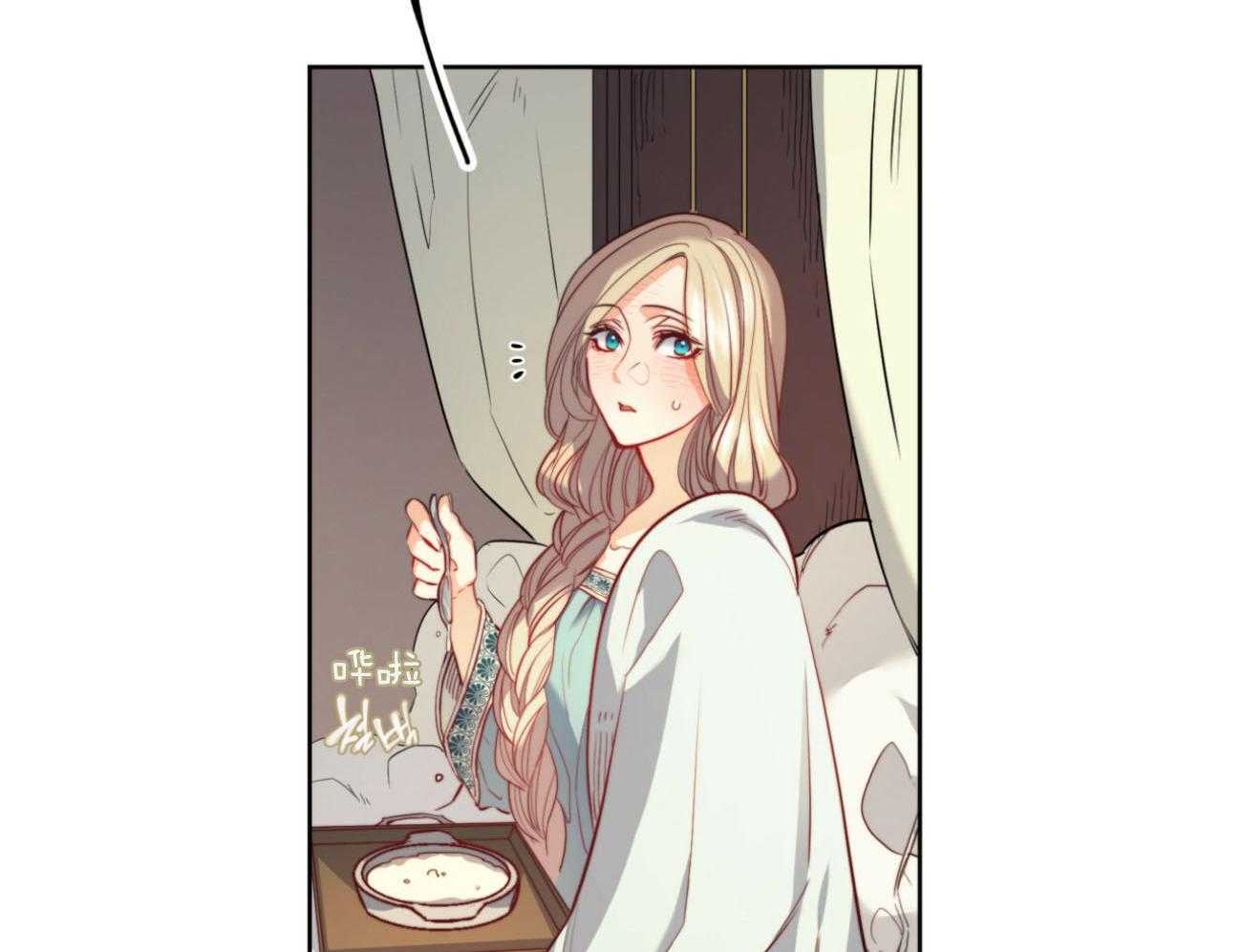 第31话_担忧18