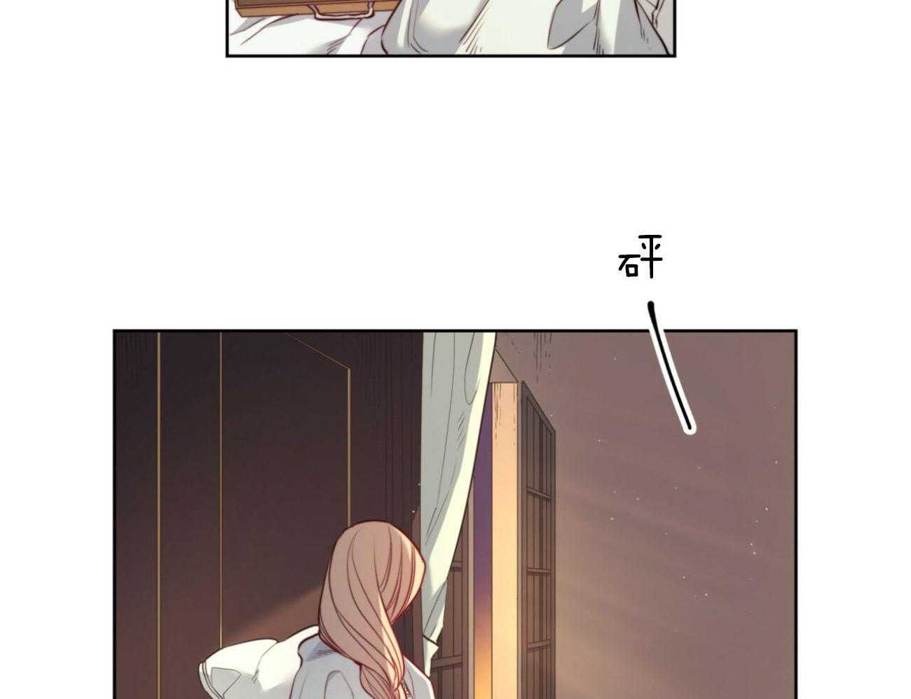 第31话_担忧19