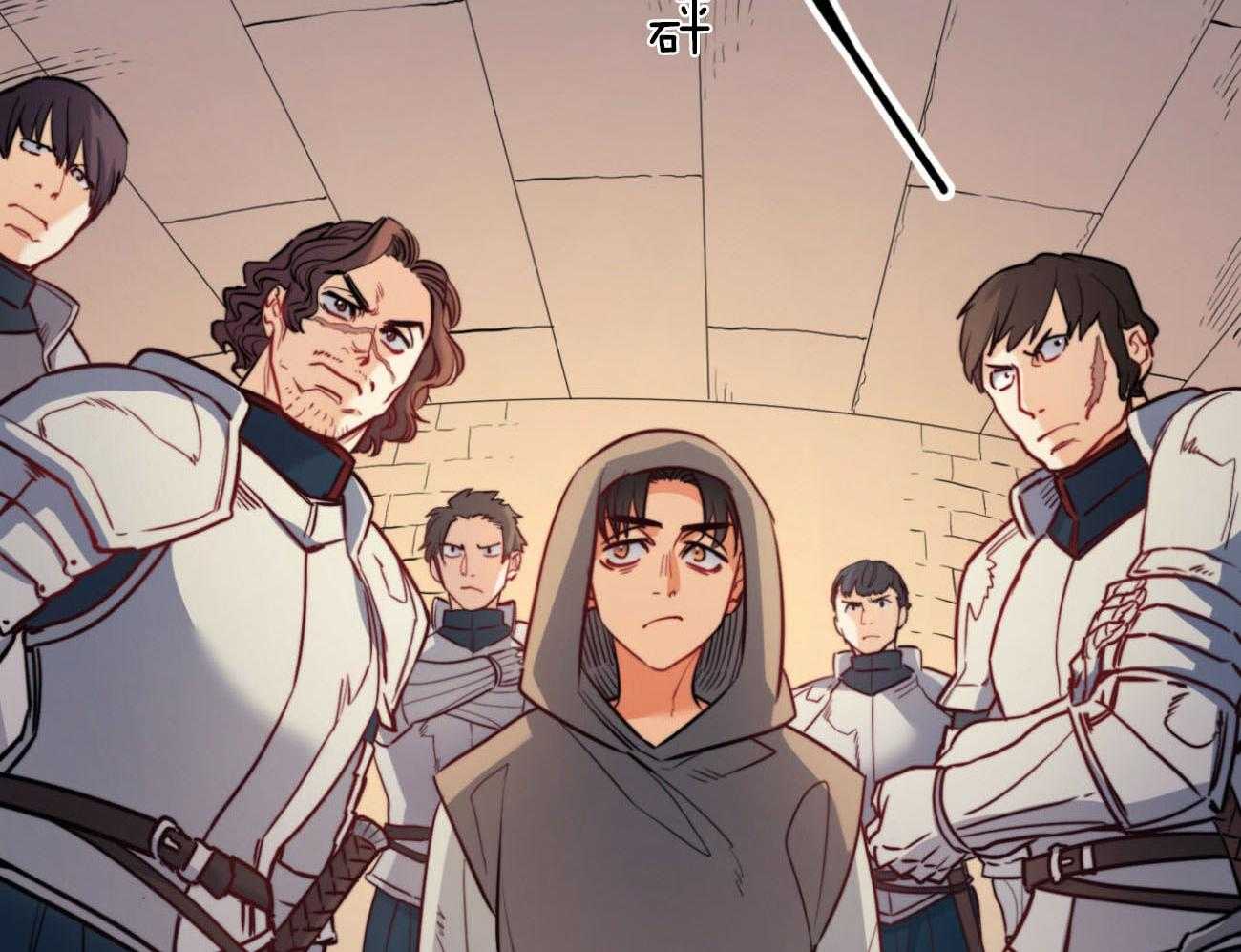 第31话_担忧31