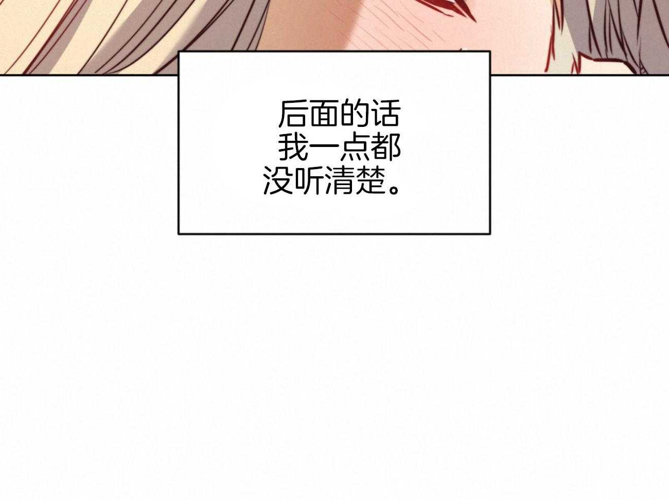 第30话_驱魔1