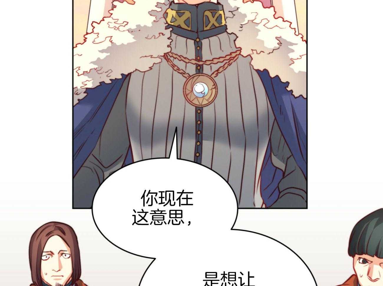 第30话_驱魔19