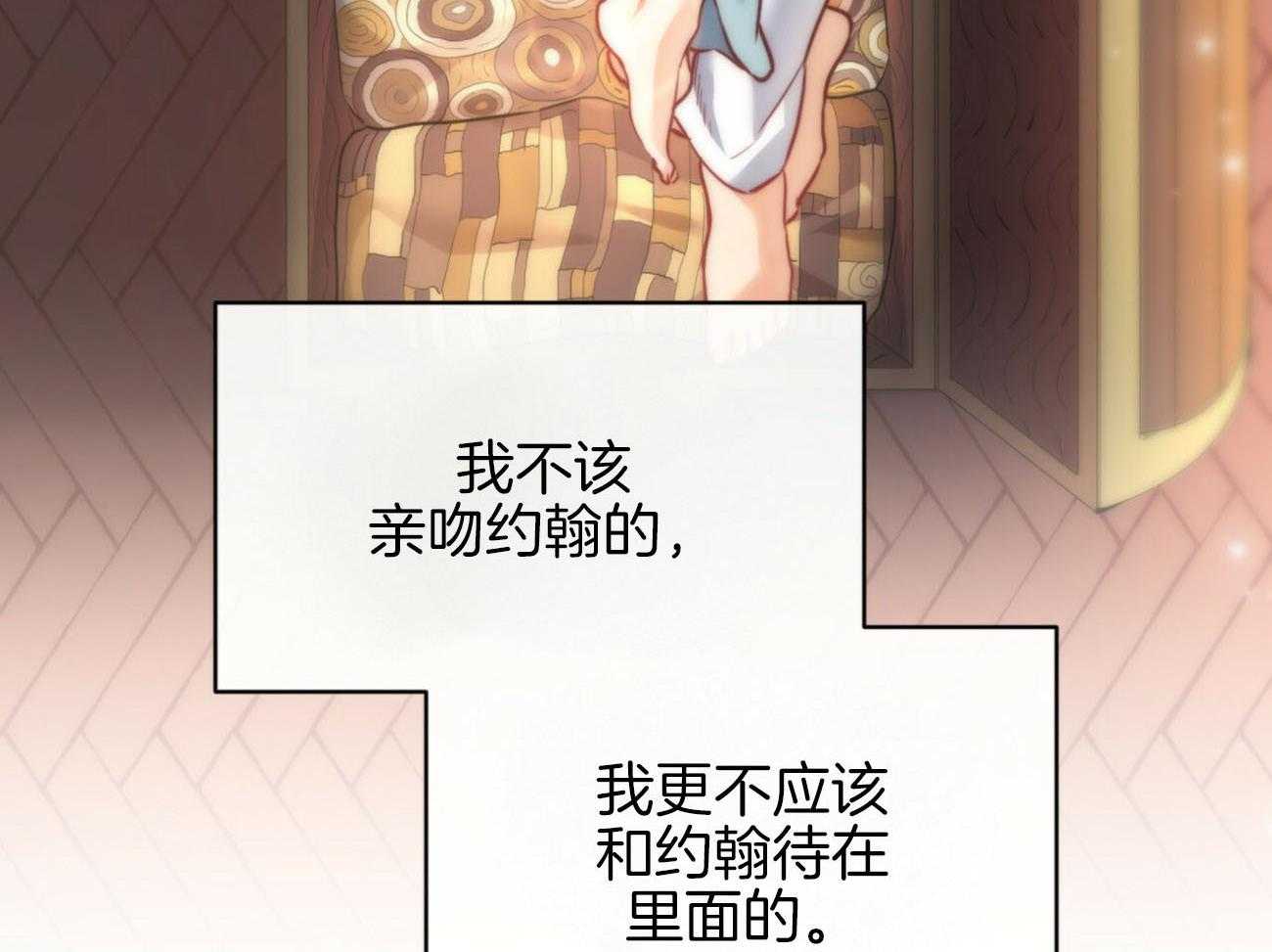 第30话_驱魔4
