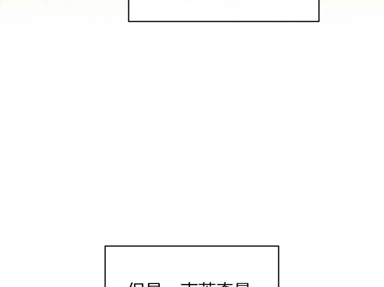 第30话_驱魔5
