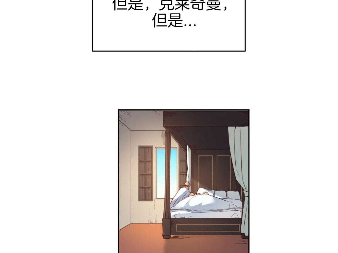 第30话_驱魔6