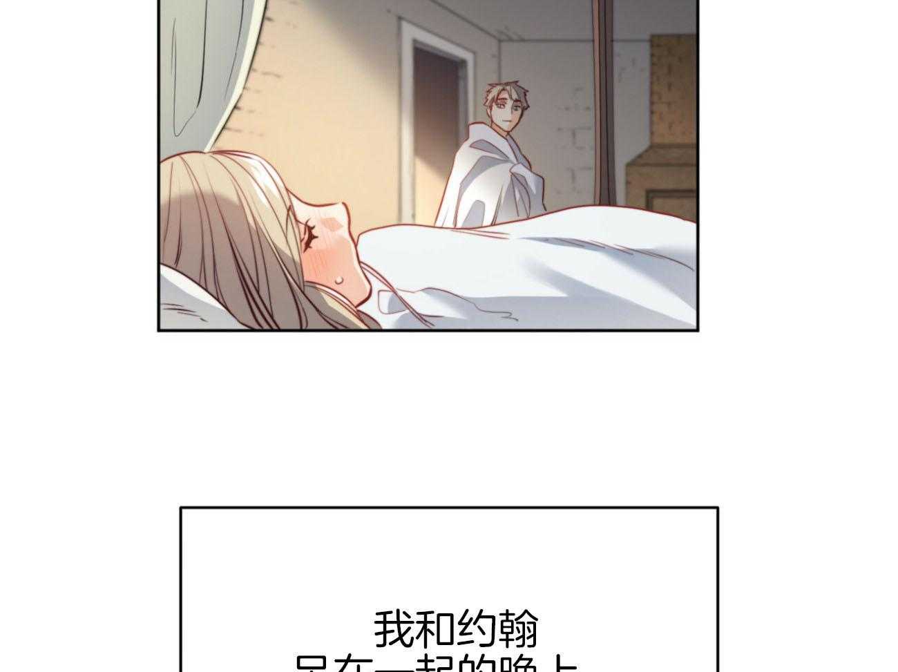 第30话_驱魔8