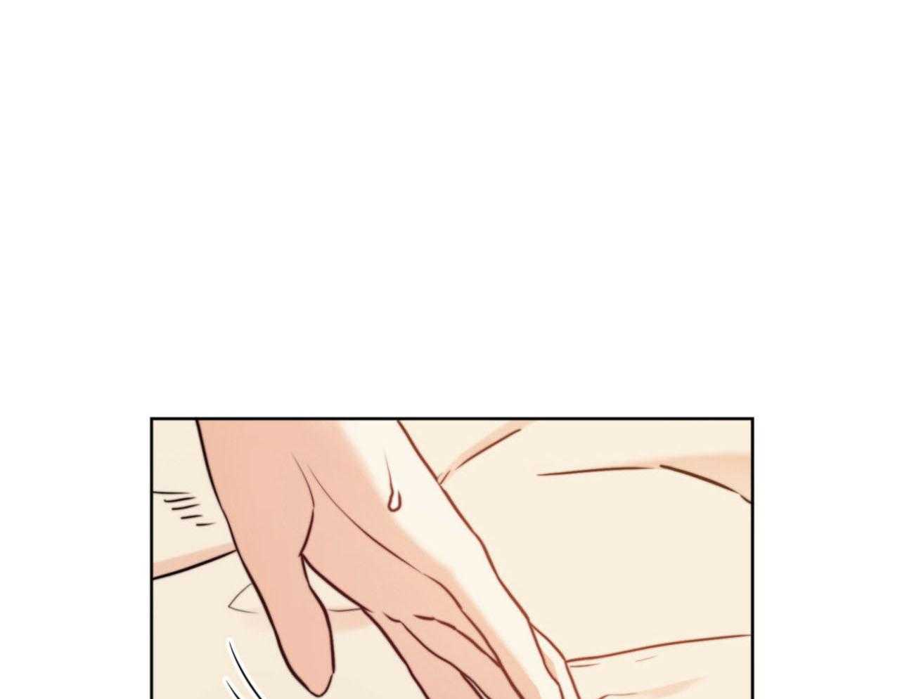 第29话_甜蜜0