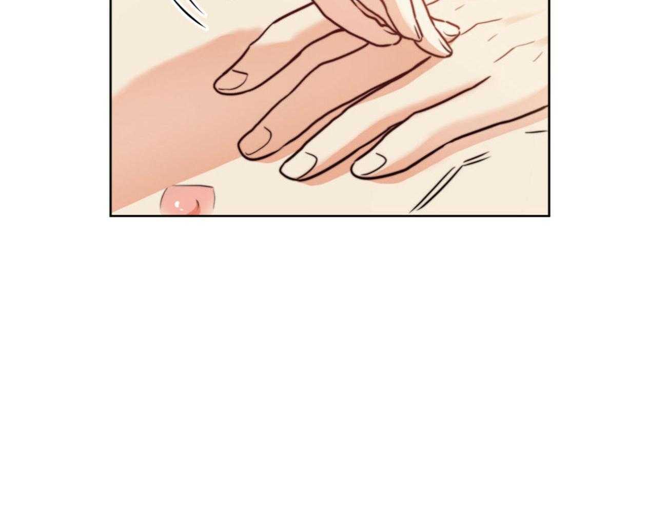 第29话_甜蜜1