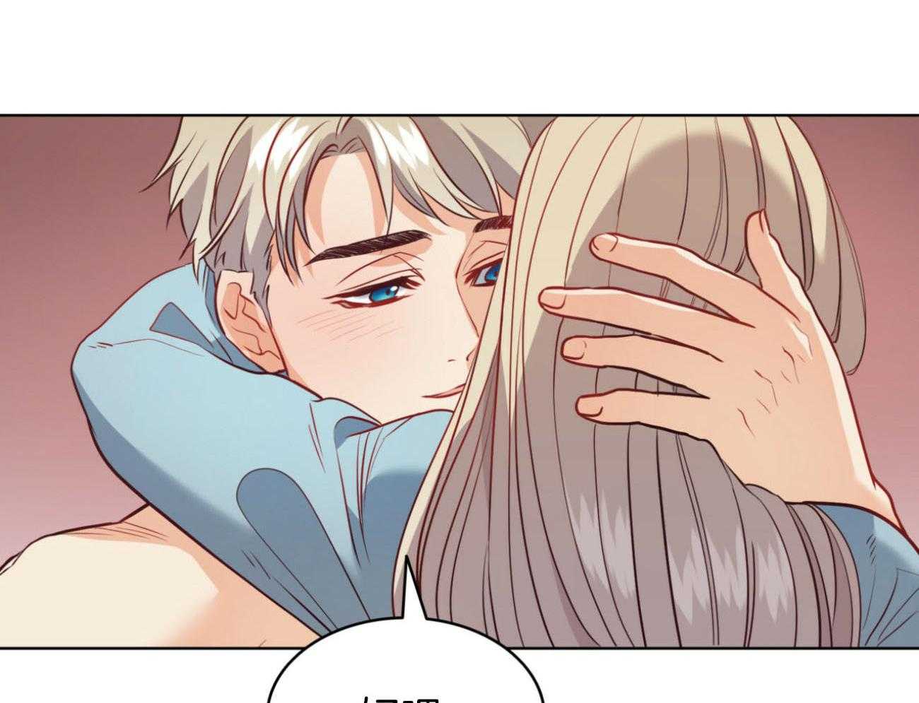 第29话_甜蜜12