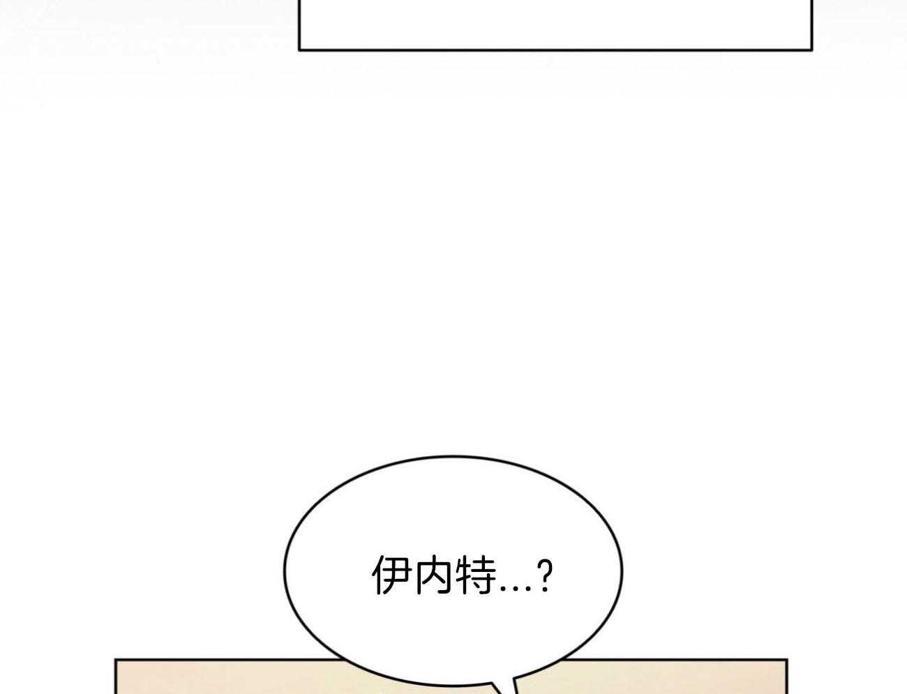 第29话_甜蜜21