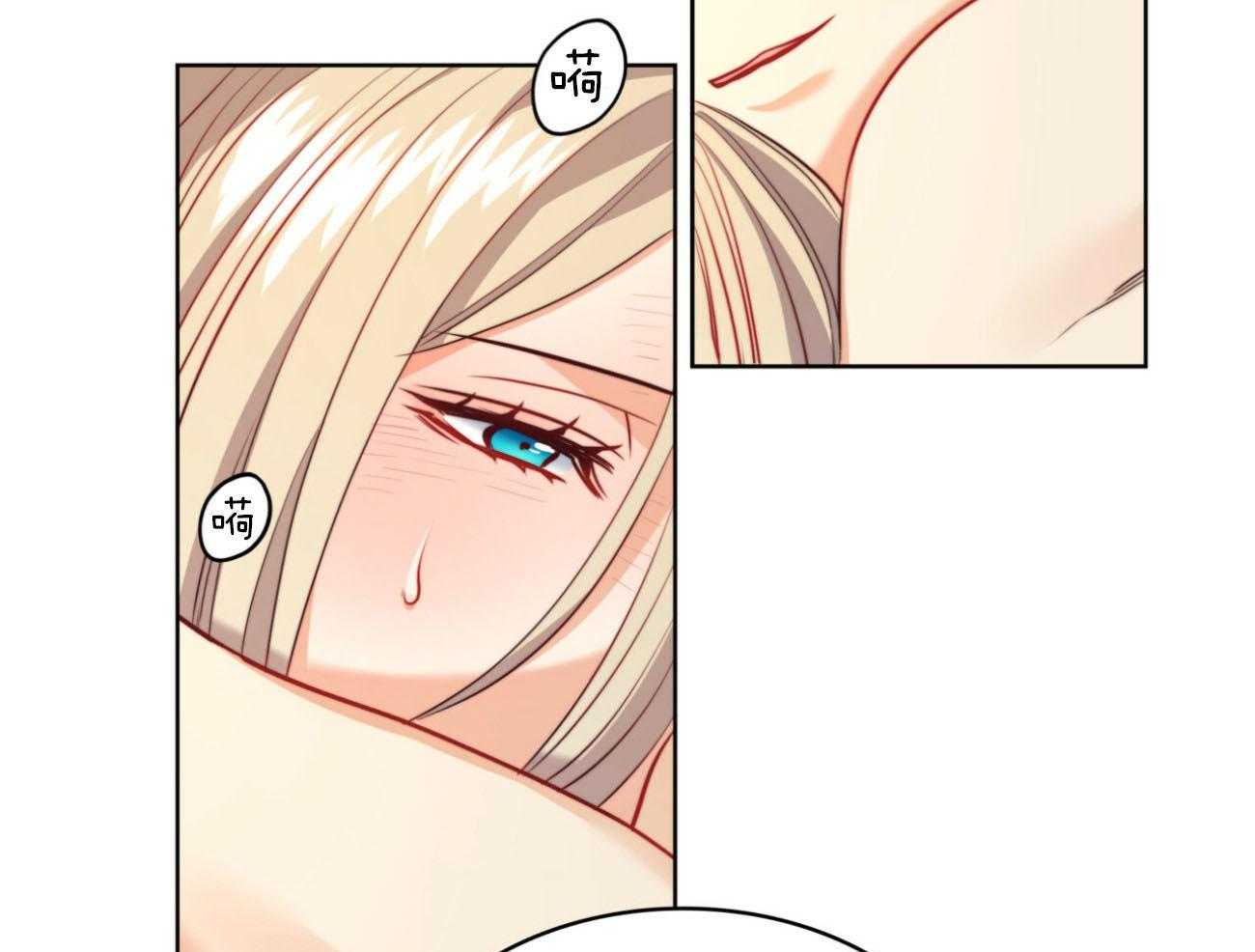 第29话_甜蜜34