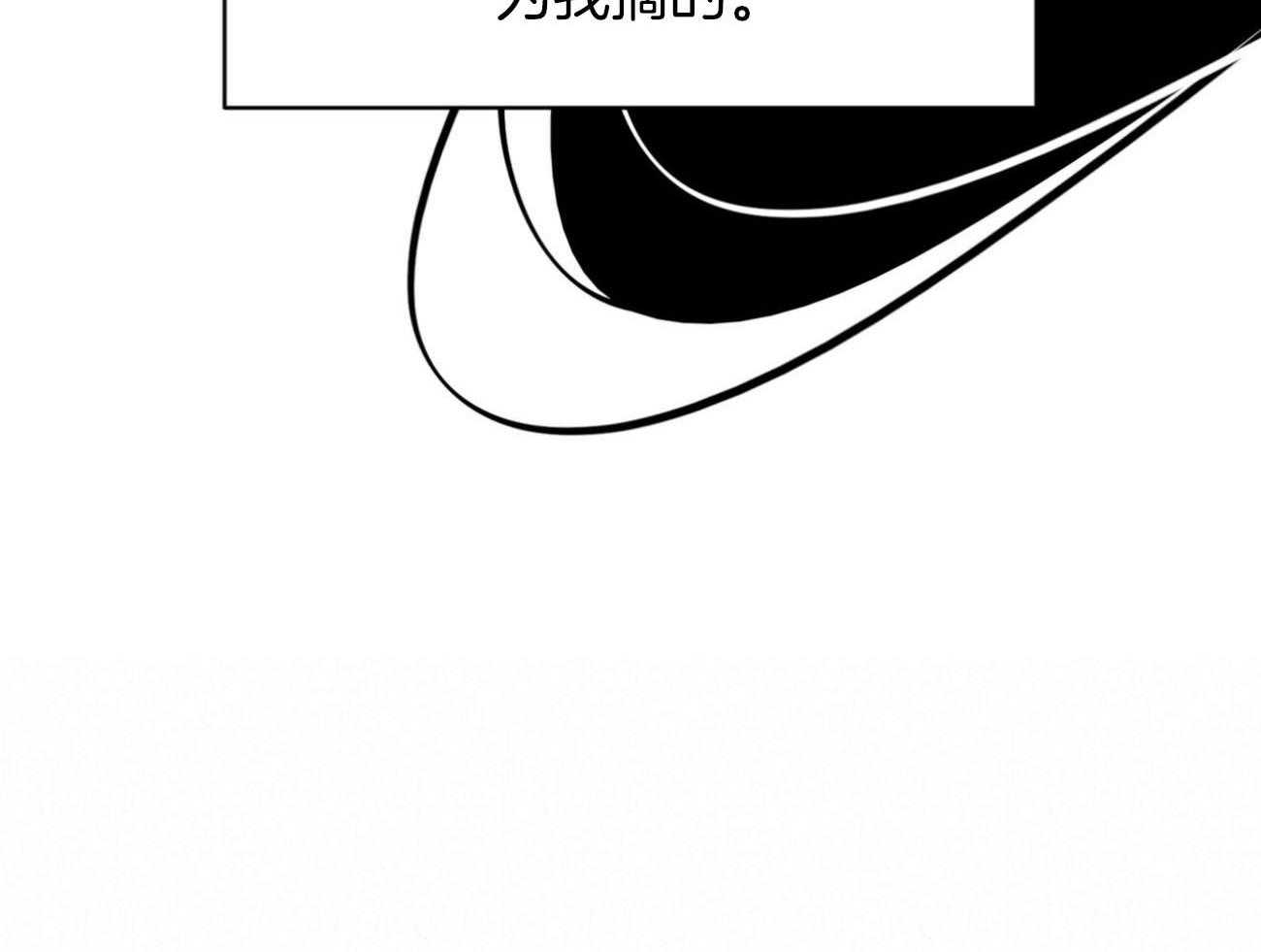 第28话_棺材18