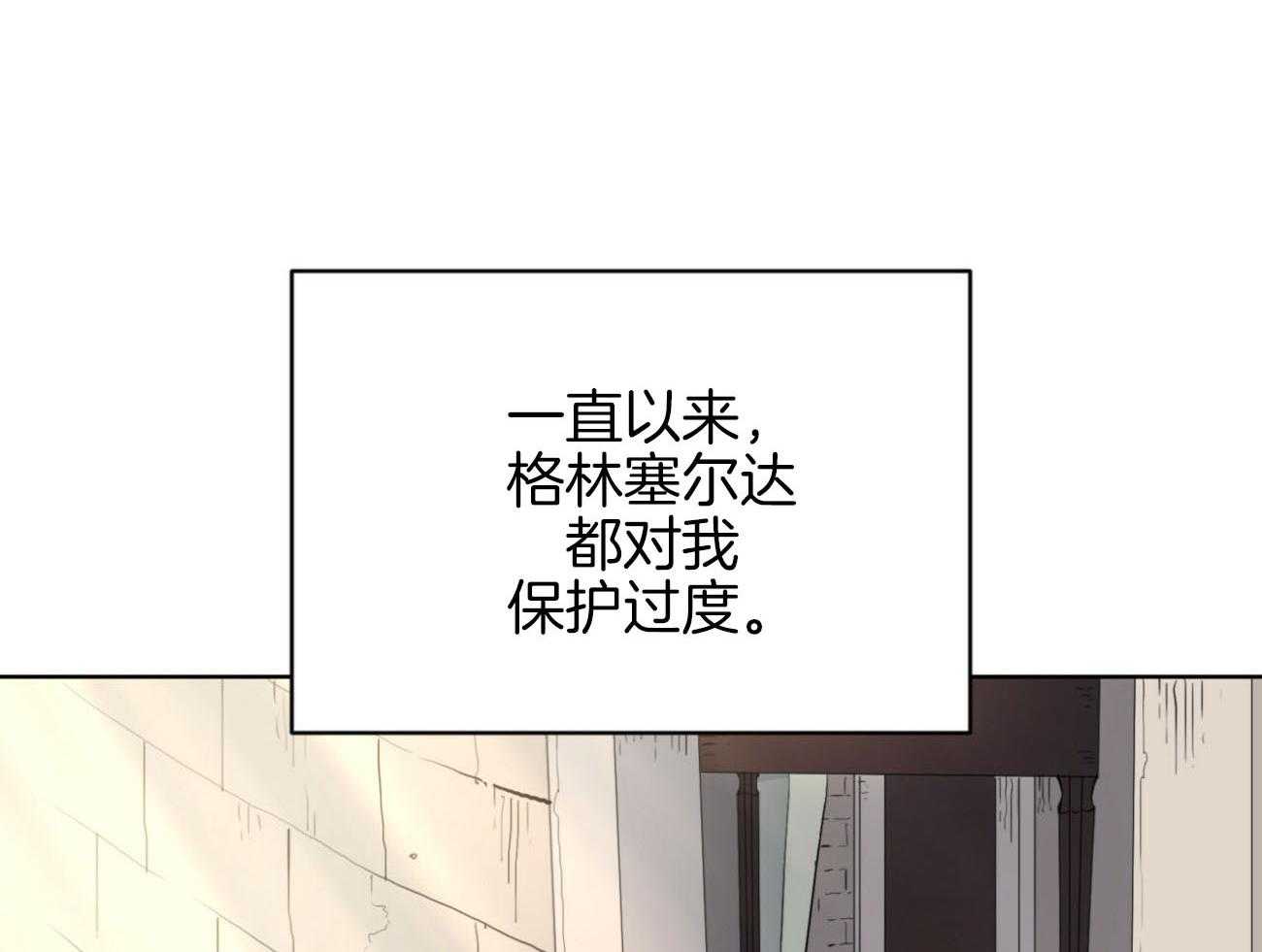 第28话_棺材23
