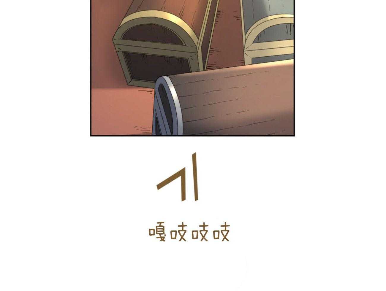 第28话_棺材30