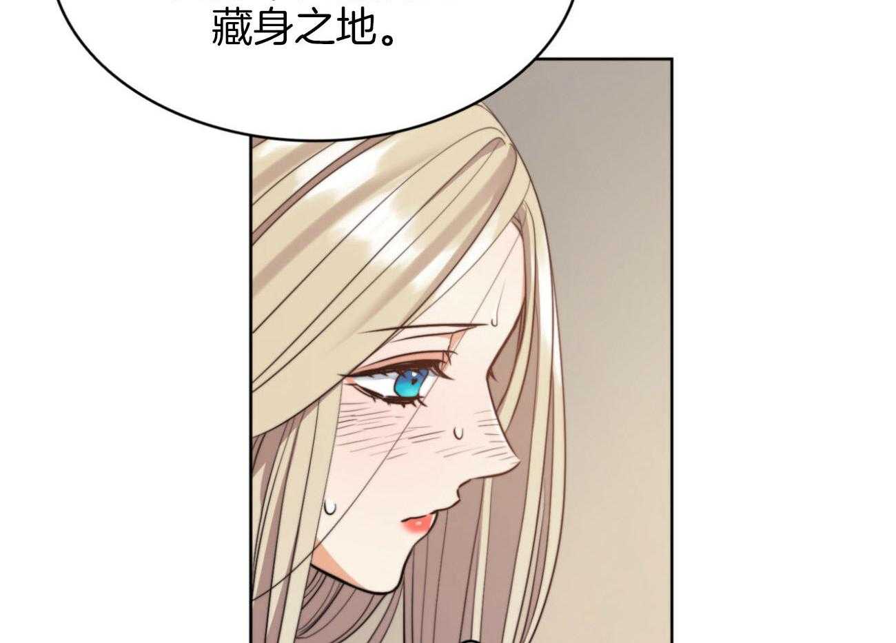 第28话_棺材43