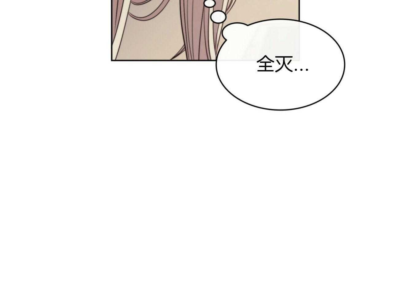 第28话_棺材44