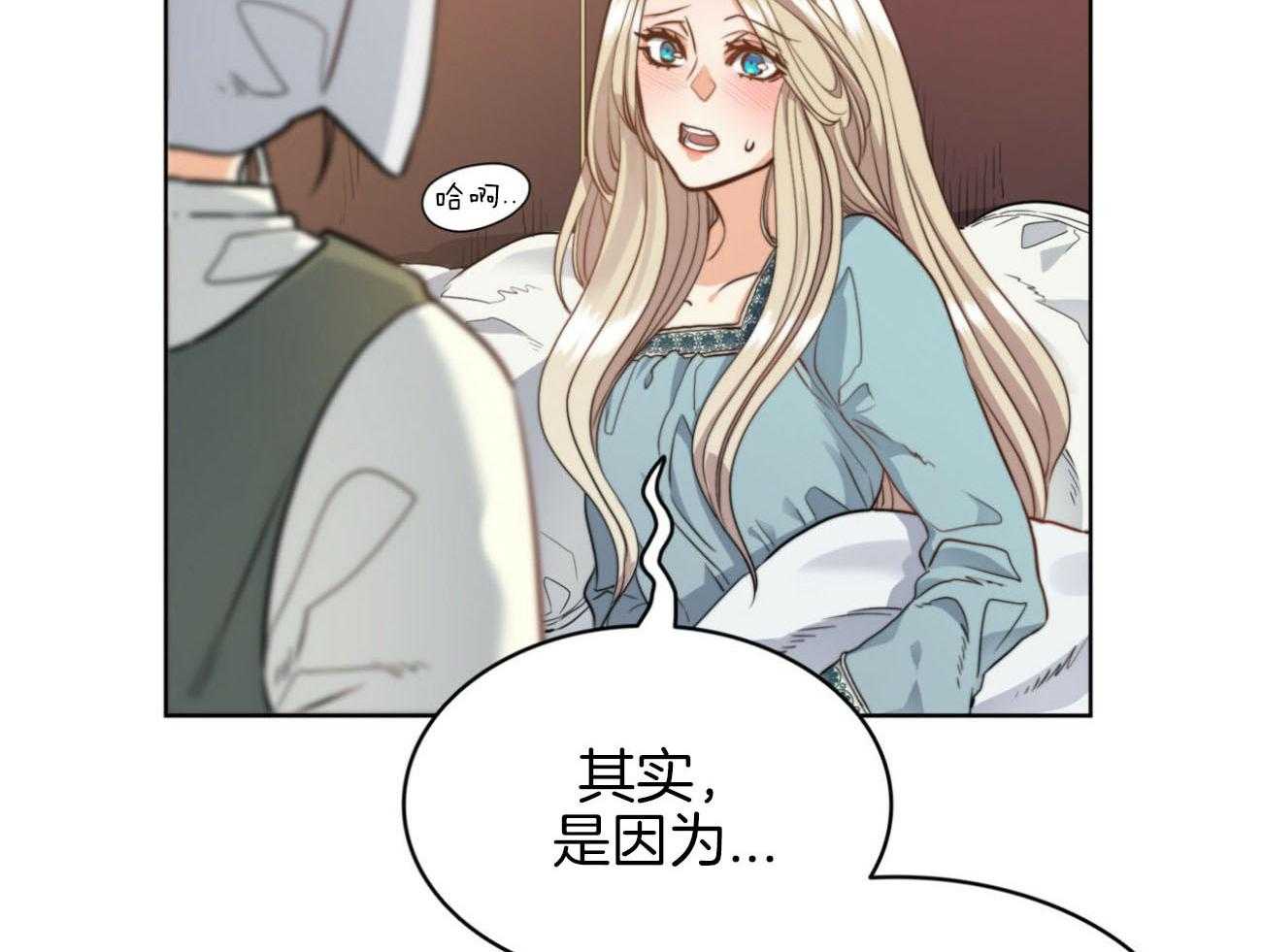 第28话_棺材5